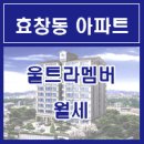 지브로공인중개사사무소 이미지