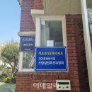 우성명품 이미지
