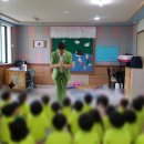 관촌원광어린이집 이미지