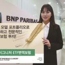 카디프