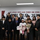 (주)프로마이크로 이미지