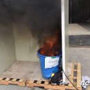 대전대덕소방서 이미지