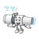 지하공간이엔지
