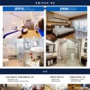 프라임어학원 이미지