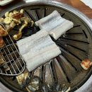 시흥견인차량보관소(정왕) | 시흥 장어 무한리필 맛집 송림복장어 민물장어 무한리필 정왕직영점