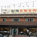 GS25팔공사랑점 이미지