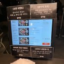 [성남/시흥동] 성남 판교 신상맛집 한우전문점 호지원 솔직후기 #내돈내산
