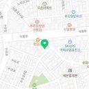 행정사신순연사무소 이미지