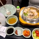 1273 | 정자역 맛집 솔솥 정자점 내돈내산 방문후기