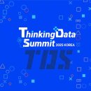 수성아케이드 이미지