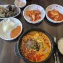 봉자순대국 - 원주시 | 봉자순대국