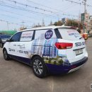 퍼스트애드플랜