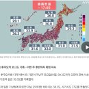 동신택시노동조합 | 후쿠오카 크롬하츠 여행 2박 3일! 일본 재고 및 쇼핑 구매 후기와 함께