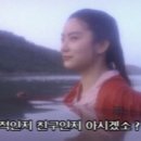 해바 - 성남시 수정구 | 해바