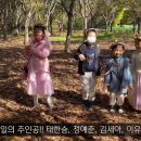한승농장 Daum카페