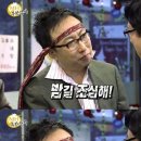 밤비공기 이미지