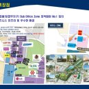 희성이엔지 이미지