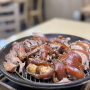 족발종족 이미지