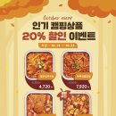오밀당 이미지