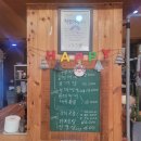 삼공팔공 식당 네이버블로그
