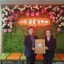 도평초등학교 이미지