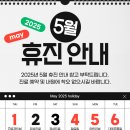 효안과의원 이미지