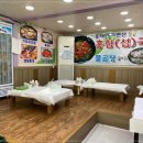 팔도식당 이미지