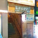 기모찌서면 이미지