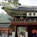 국내 1박2일 여행지 수원 화성행궁, 효원공원월화원, 광교호수공원 등 이미지