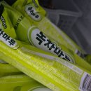 마스터키즈 어린이수영장 이미지