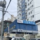 사계절프리미엄독서실 이미지
