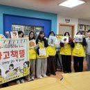 파주고등학교 네이버블로그