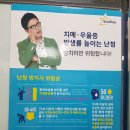 필보청기