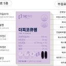 1층가까운약국 이미지