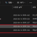 (합자)하나환경 티스토리