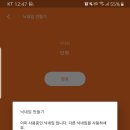 단하 이미지