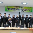 ㈜행복코아 이미지