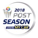 PS가 낯선 한화 ‘부랴부랴 롱패딩’ 이미지