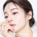 아인뷰티의원 이미지