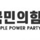 고명권피부과의원 이미지