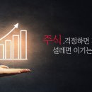 애니젠(주) 이미지