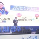 자이미래공인중개사사무소 이미지