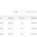 공임나라 이미지