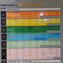 5층우리약국 이미지