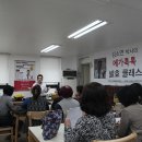 한국발효(주) 이미지