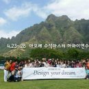 아모레방문판매 - 창원시 마산회원구 마산역광장로 6 | 아모레방문판매