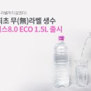 아이시스 이미지
