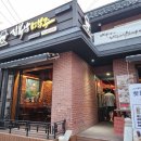 김복남맥주(황성점)
