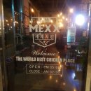 (주)위젠 | [서산 맥쓰 (MEXX)] 서울 불고기 치킨/ㅂㄷ볶음면/수제맥주 샘플러 먹고왔어요~!