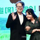 남권아 카카오 검색결과